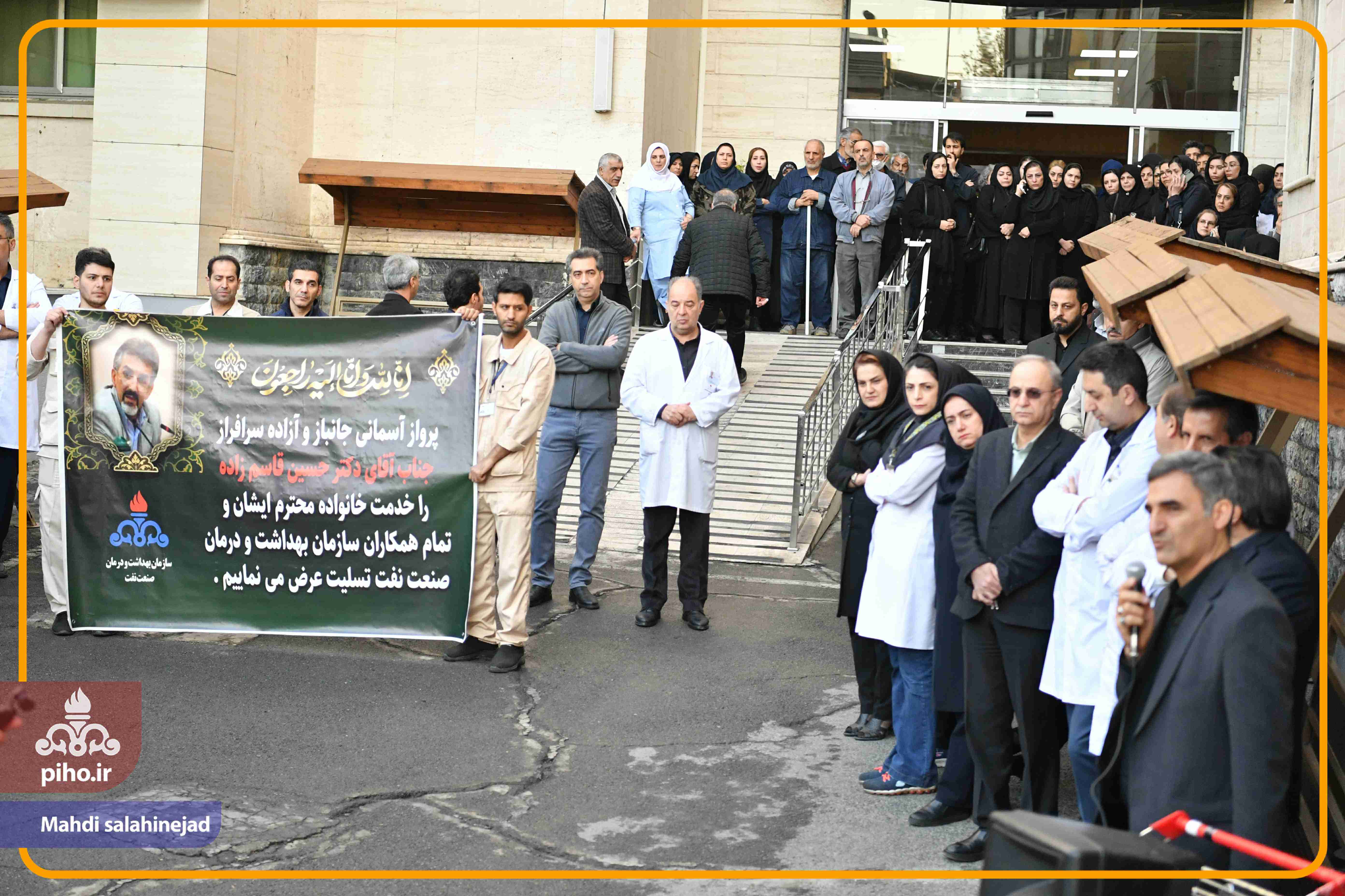 تشییع دکتر قاسم زاده 18