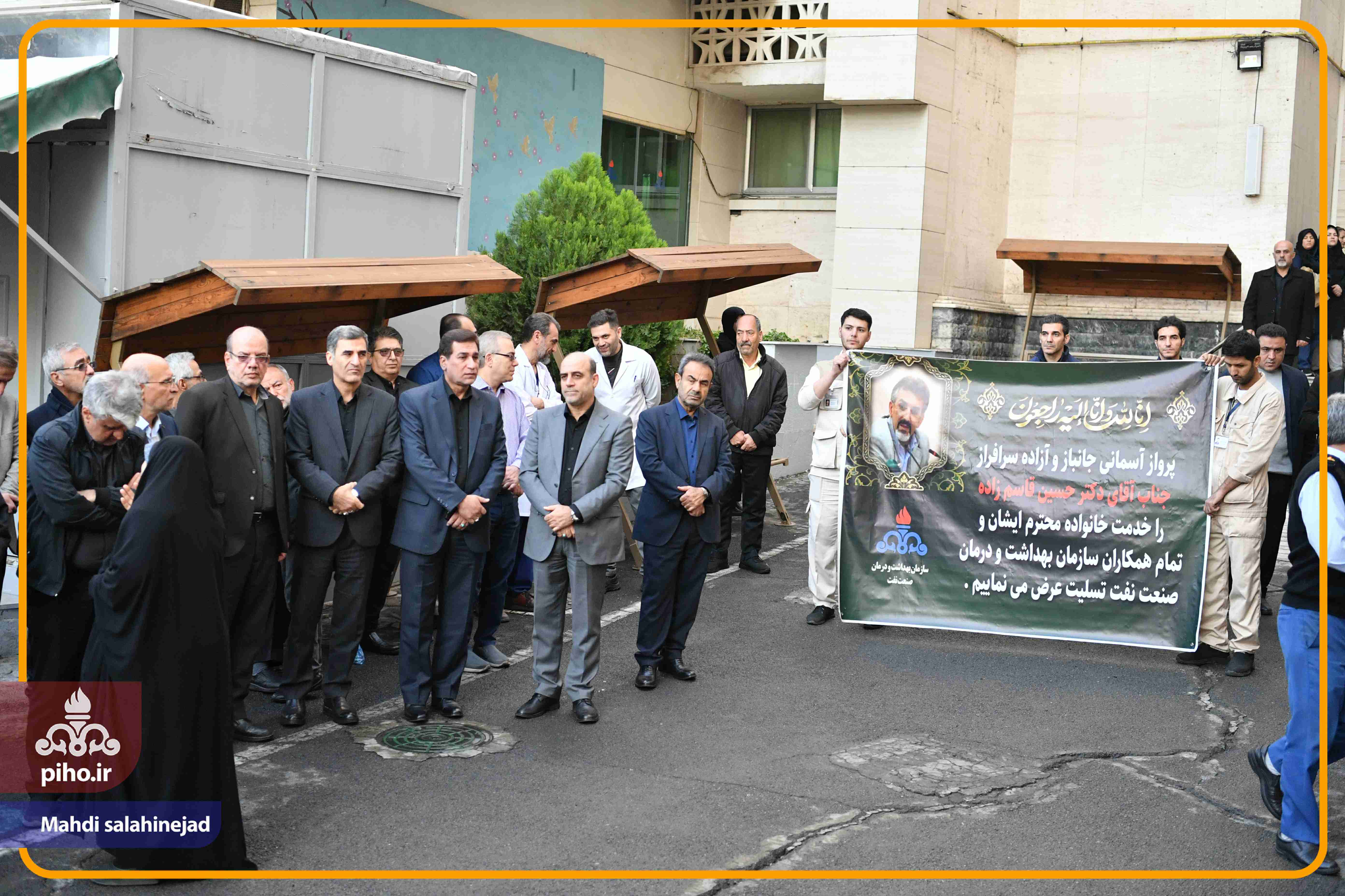 تشییع دکتر قاسم زاده 22