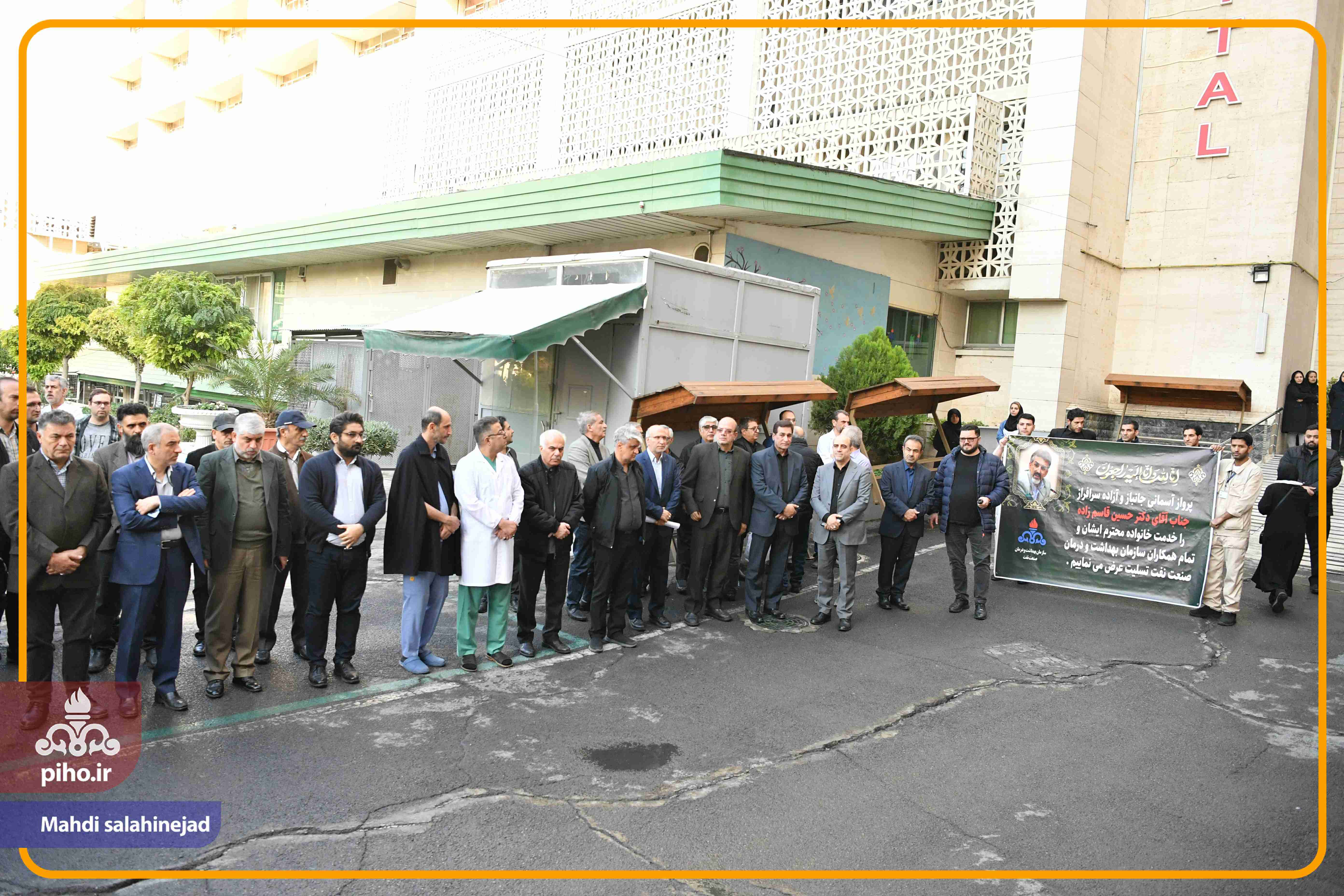 تشییع دکتر قاسم زاده 23