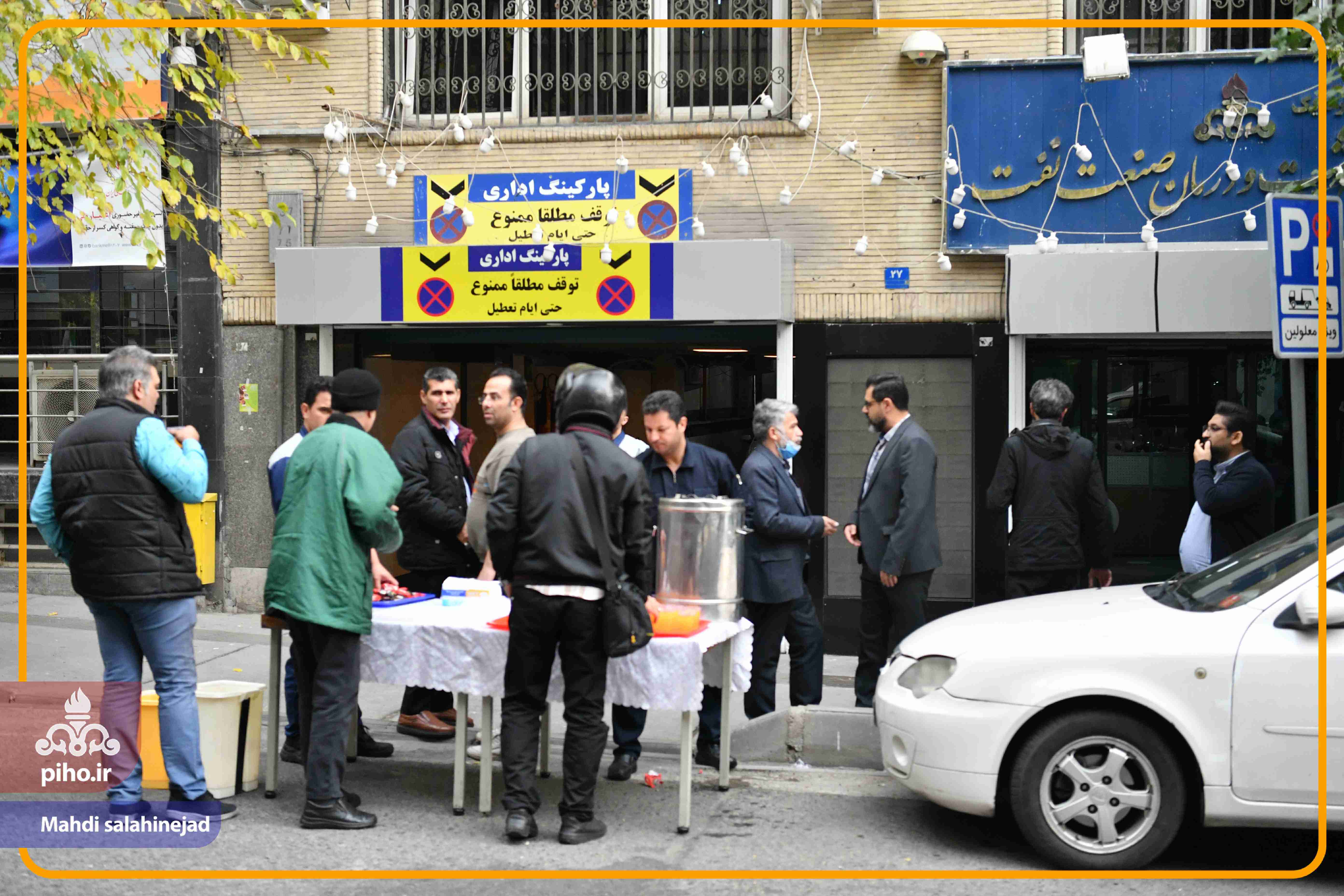 گرامیداشت روز بسیج 14