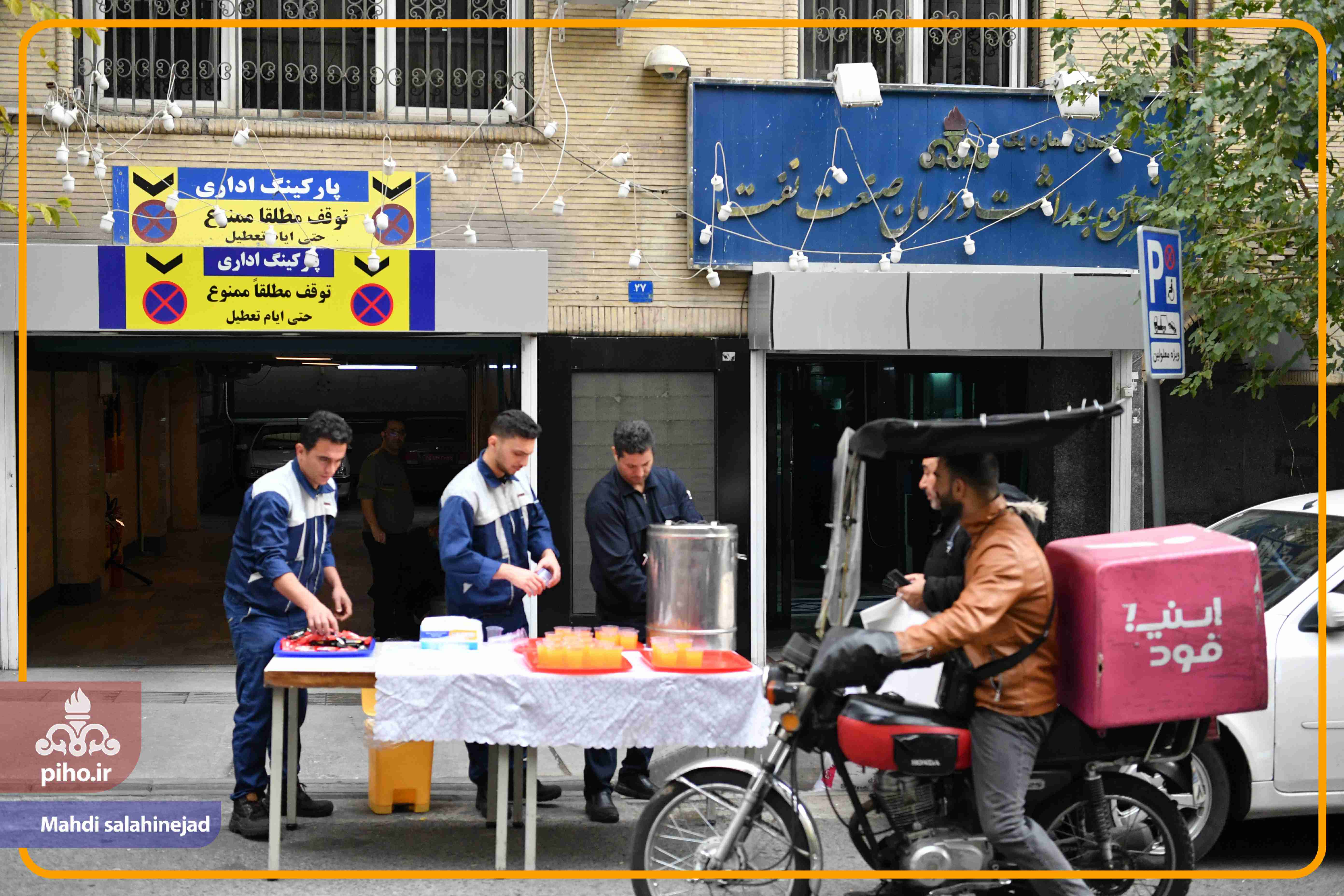 گرامیداشت روز بسیج 18