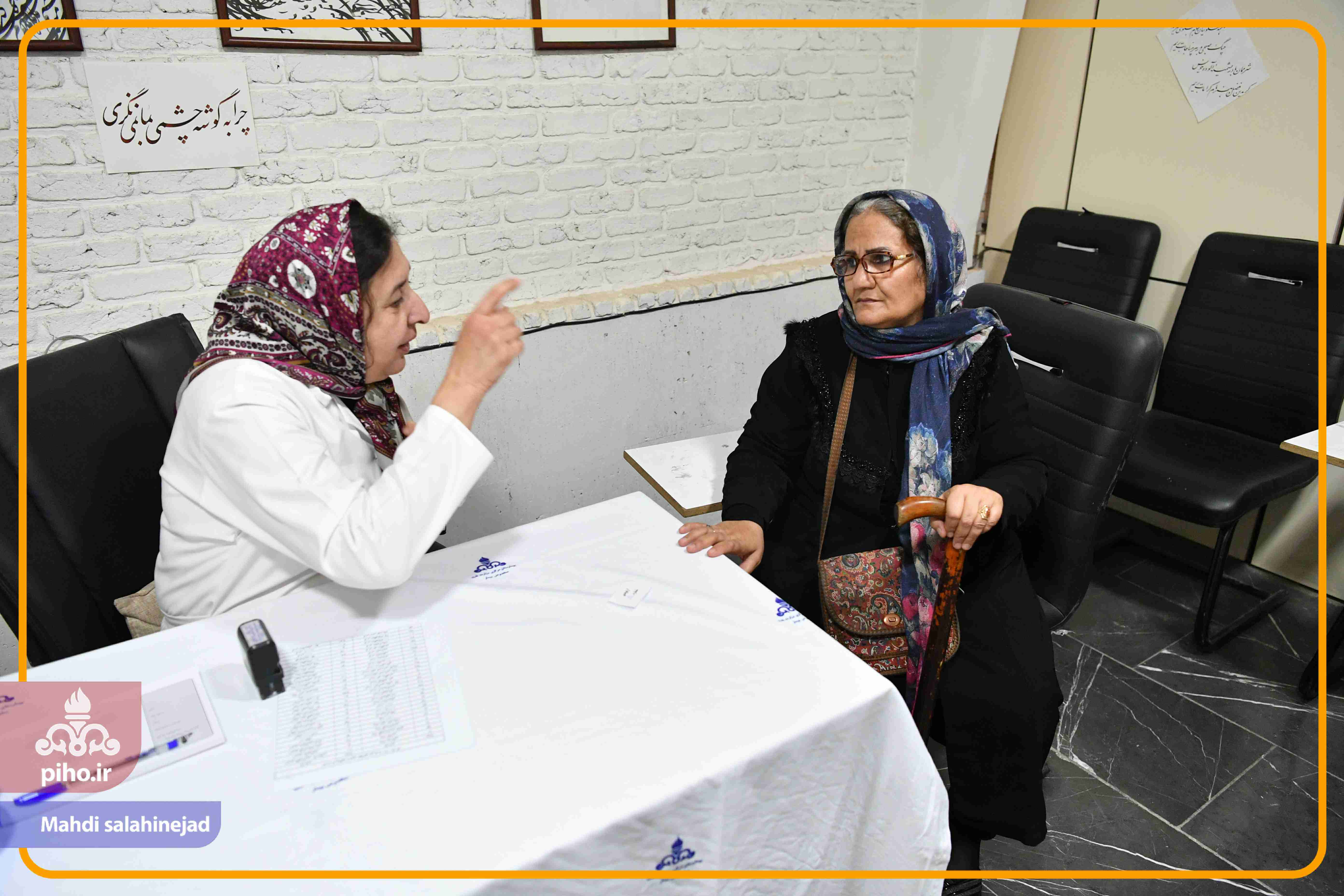 اردو جهادی شهر صالحیه 3