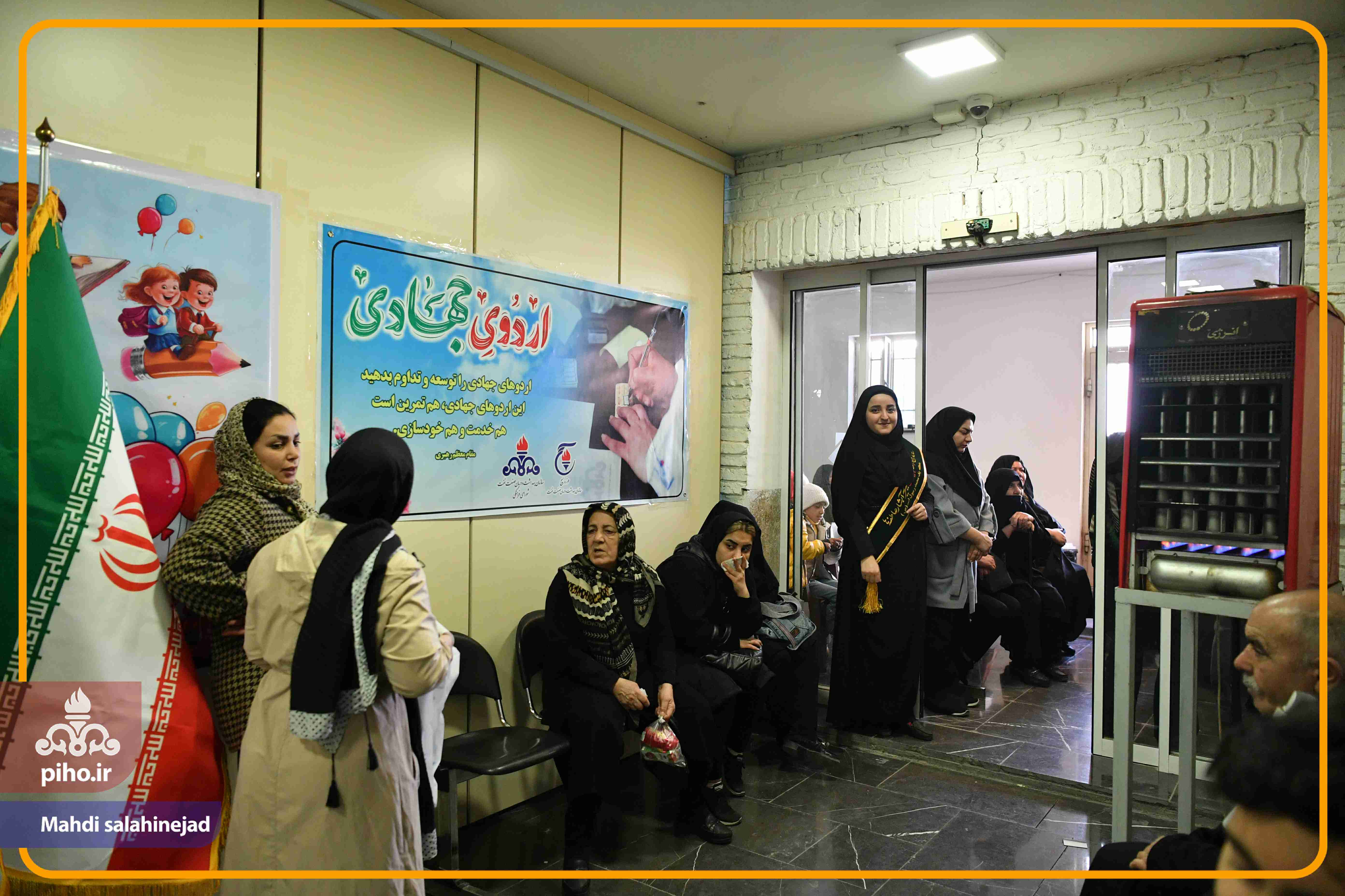 اردو جهادی شهر صالحیه 19