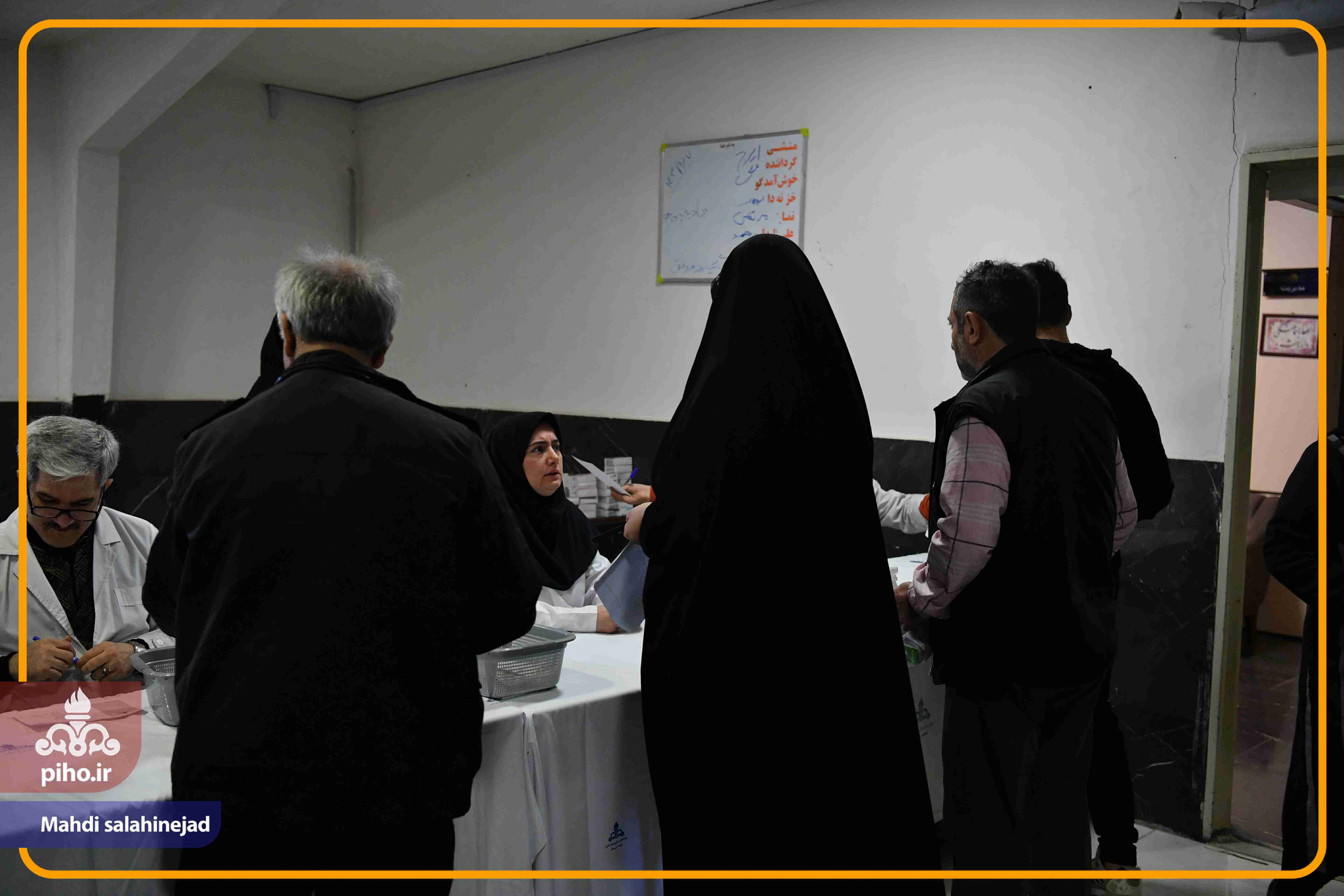 اردو جهادی شهر صالحیه 27