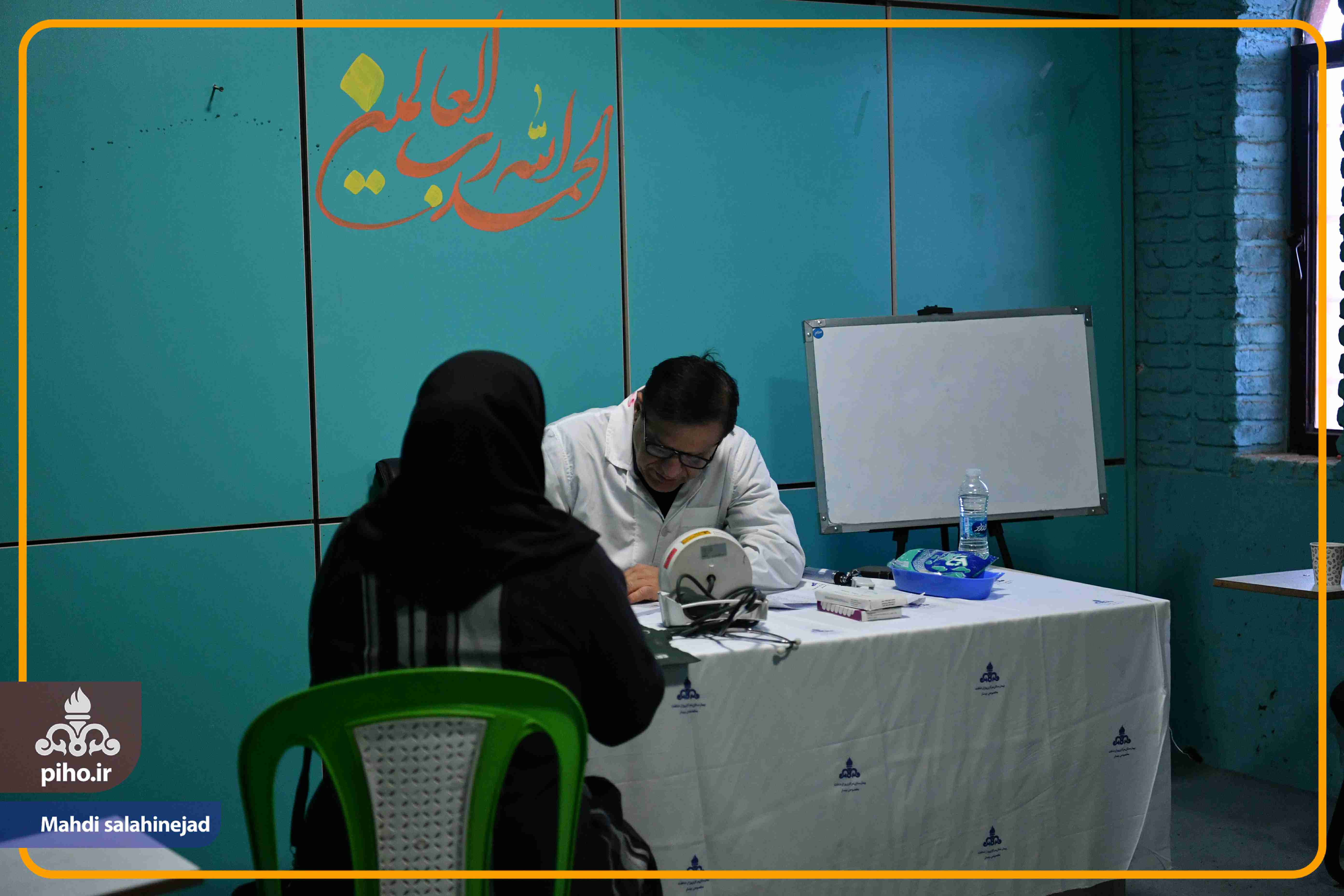 اردو جهادی شهر صالحیه 31