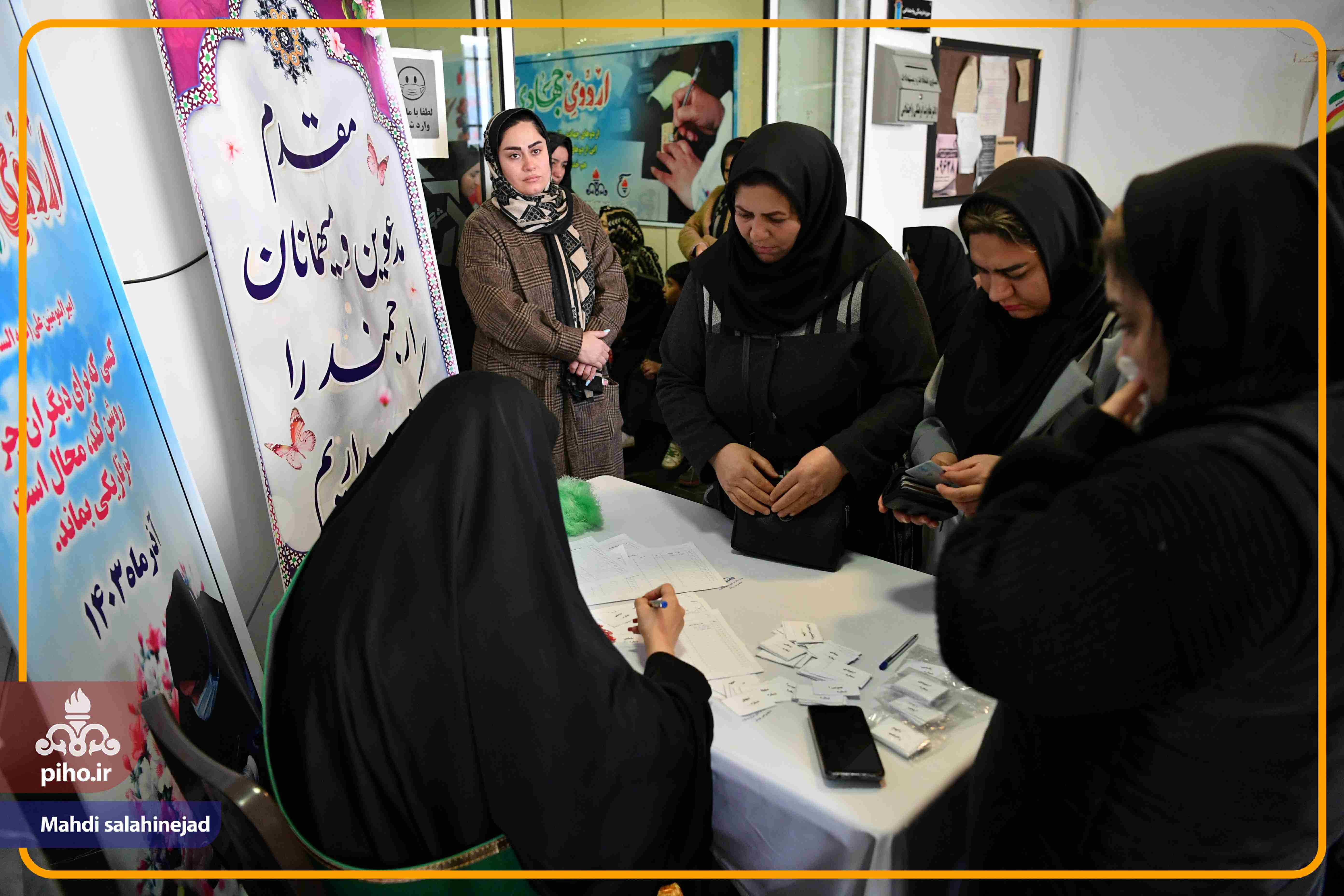 اردو جهادی شهر صالحیه 34