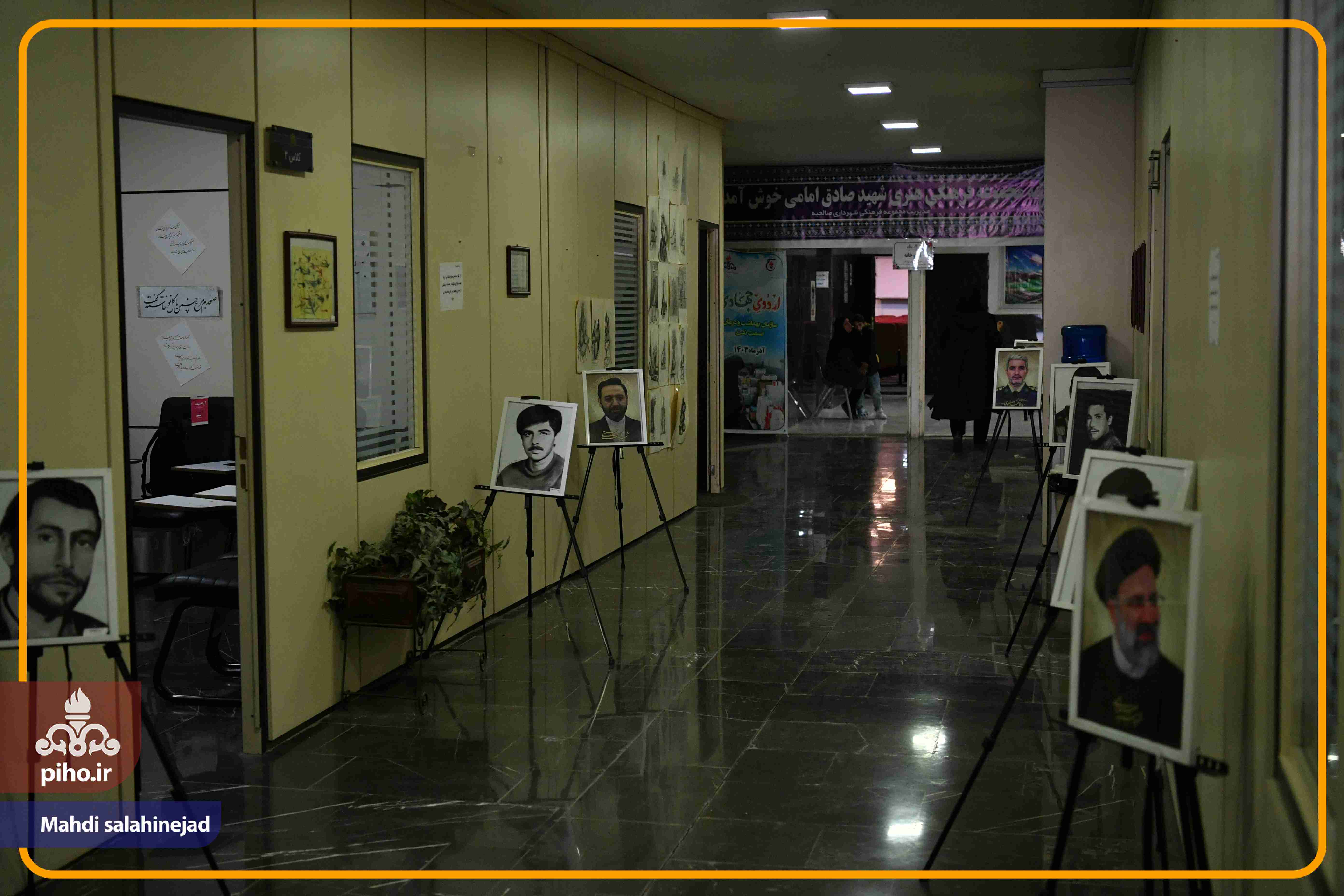 اردو جهادی شهر صالحیه 38