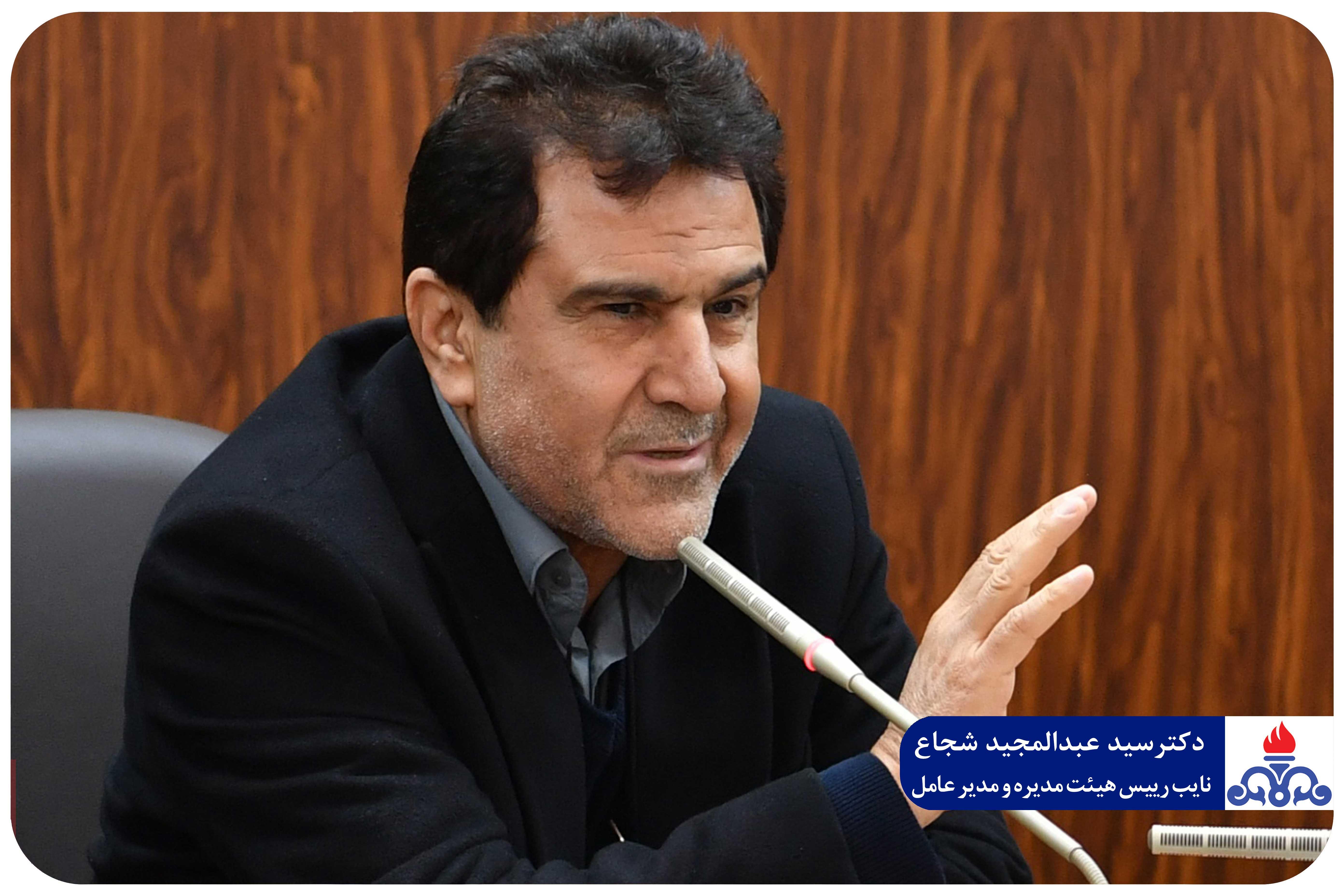 هیت مدیره - دکتر شجاع