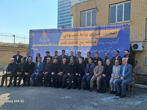 انتخابات روابط عمومی های منطقه 5 3