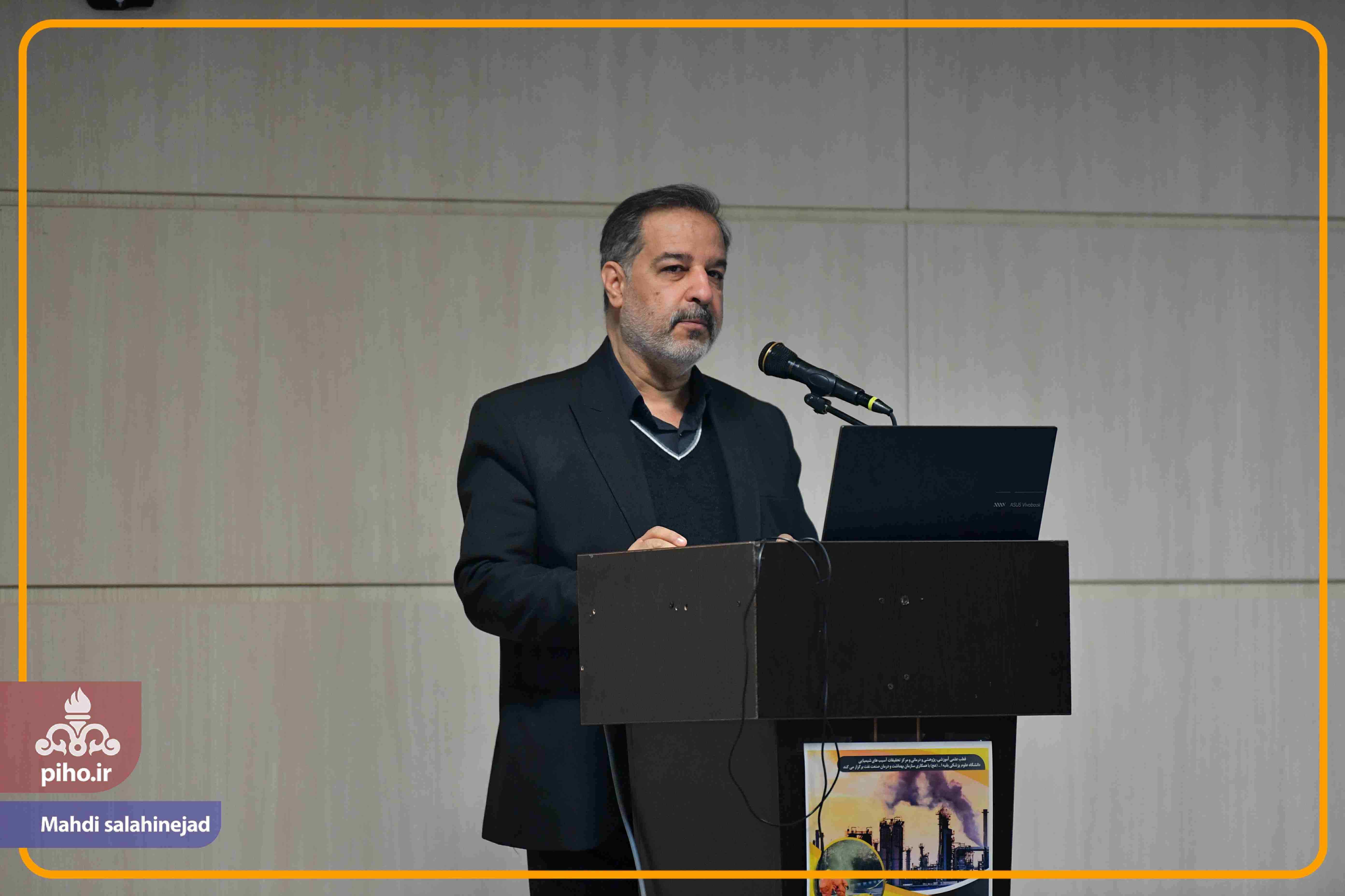 پدافند غیرعامل 12