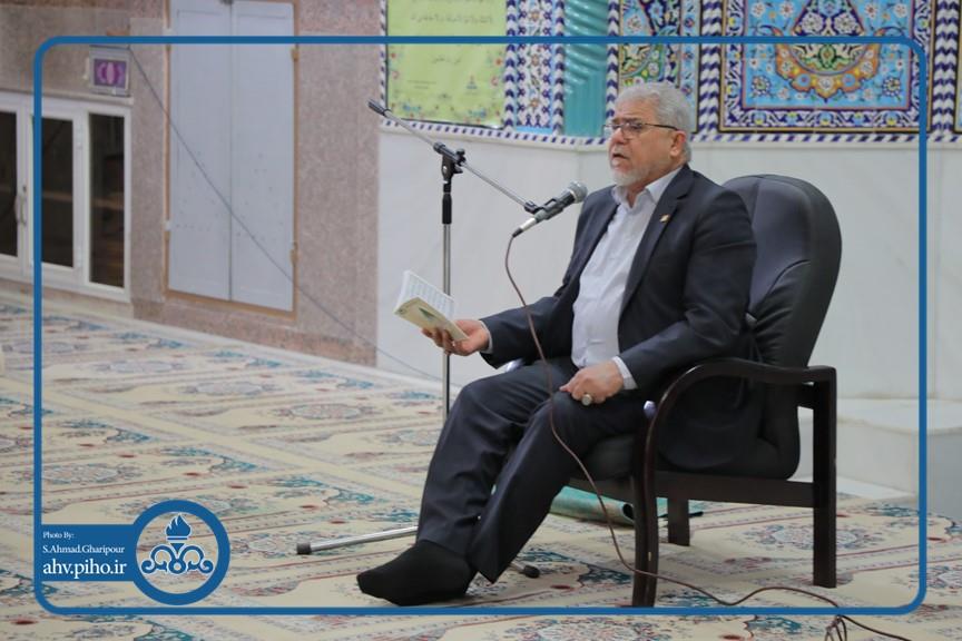 دعای توسل1403 5