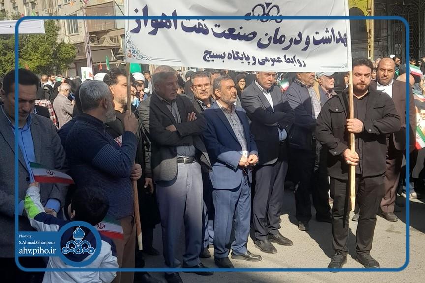 راهپیمایی 22 بهمن _1403 2