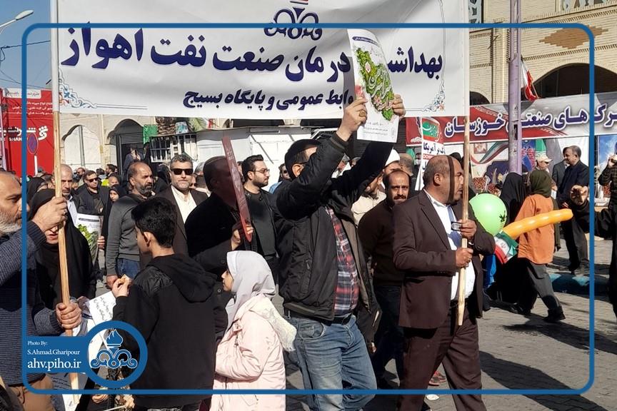 راهپیمایی 22 بهمن _1403 5