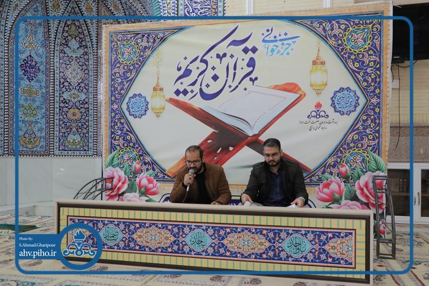 قرائت قرآن_1403 6