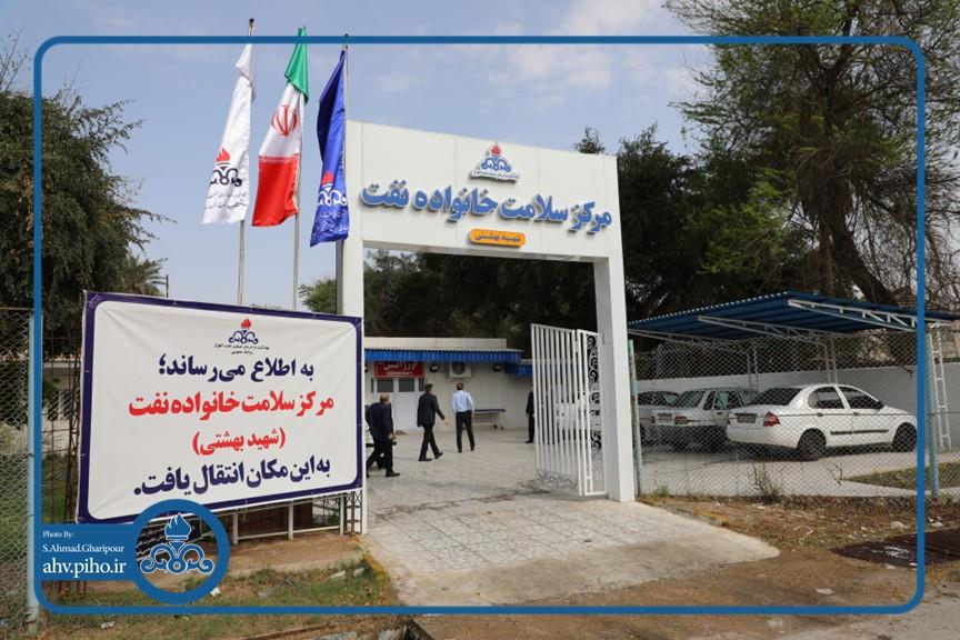 بازدید نوروزی 1404 7