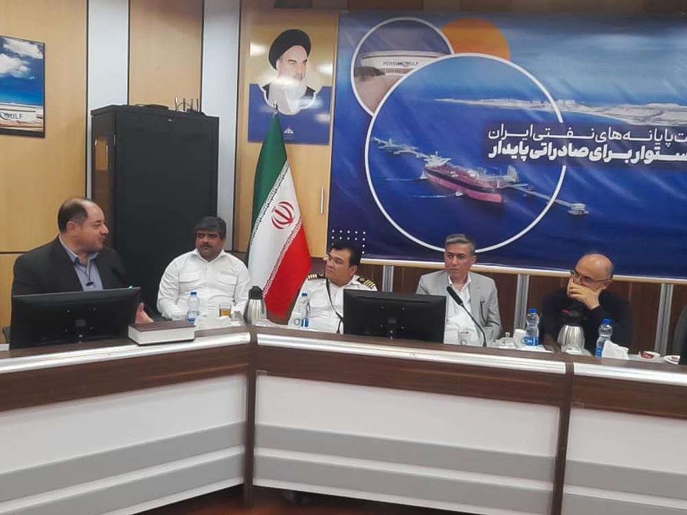 مدیریت استرس و شرایط اضطرار در خارگ 4