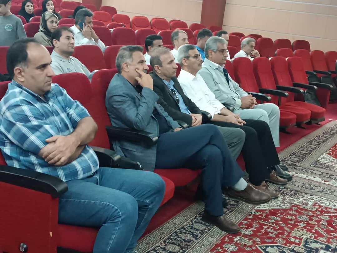 خارگ سلامت روان