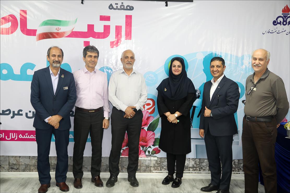 هفته روابط عمومی3 15