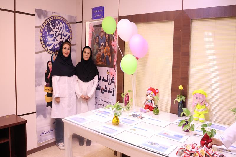 جوانی جمعیت 19