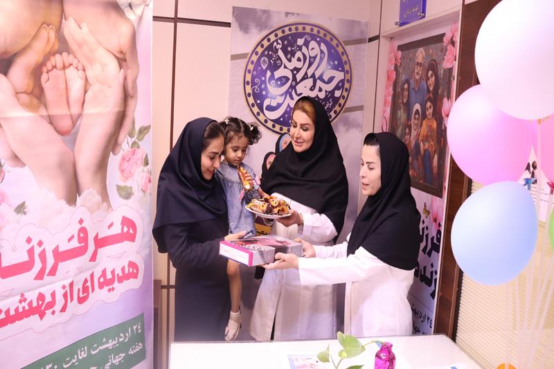 جوانی جمعیت 1