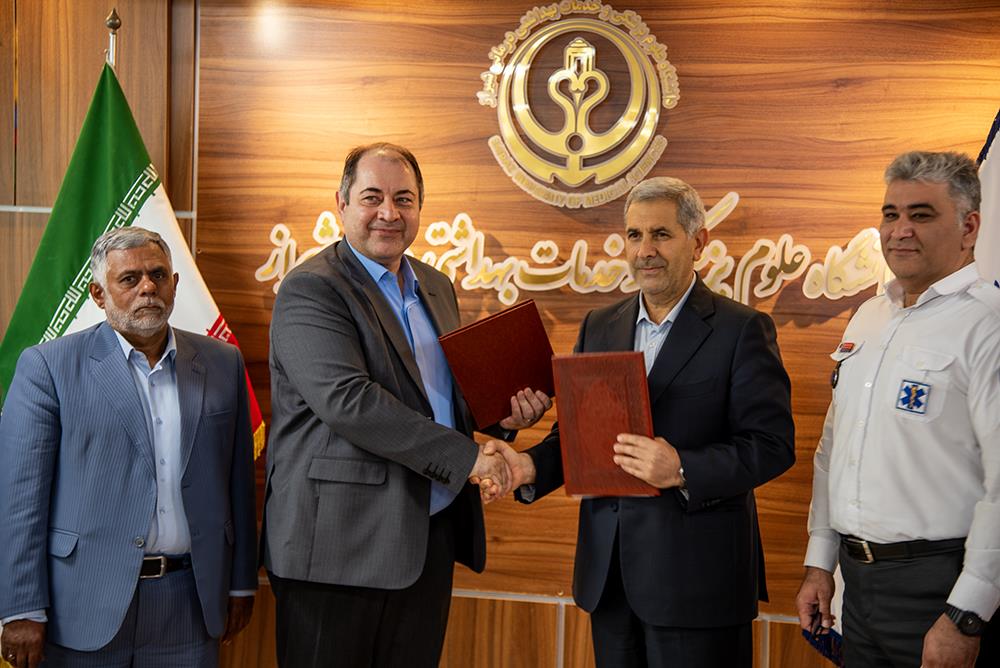 جلسه با دانشگاه پزشکی شیراز 2