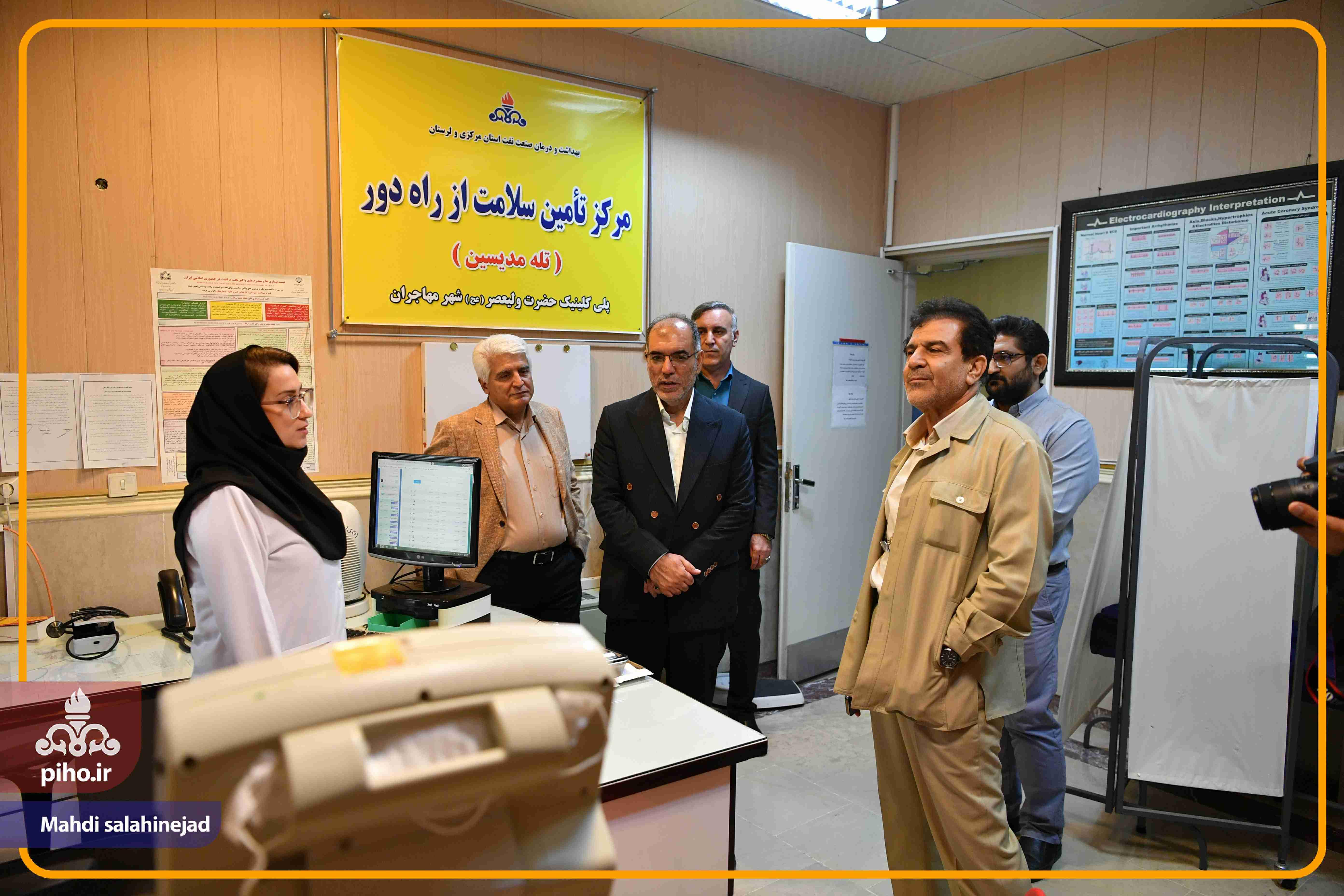 بازدید مدیرعامل و مدیران ستادی از اراک در تاریخ 18 شهریور1404 39