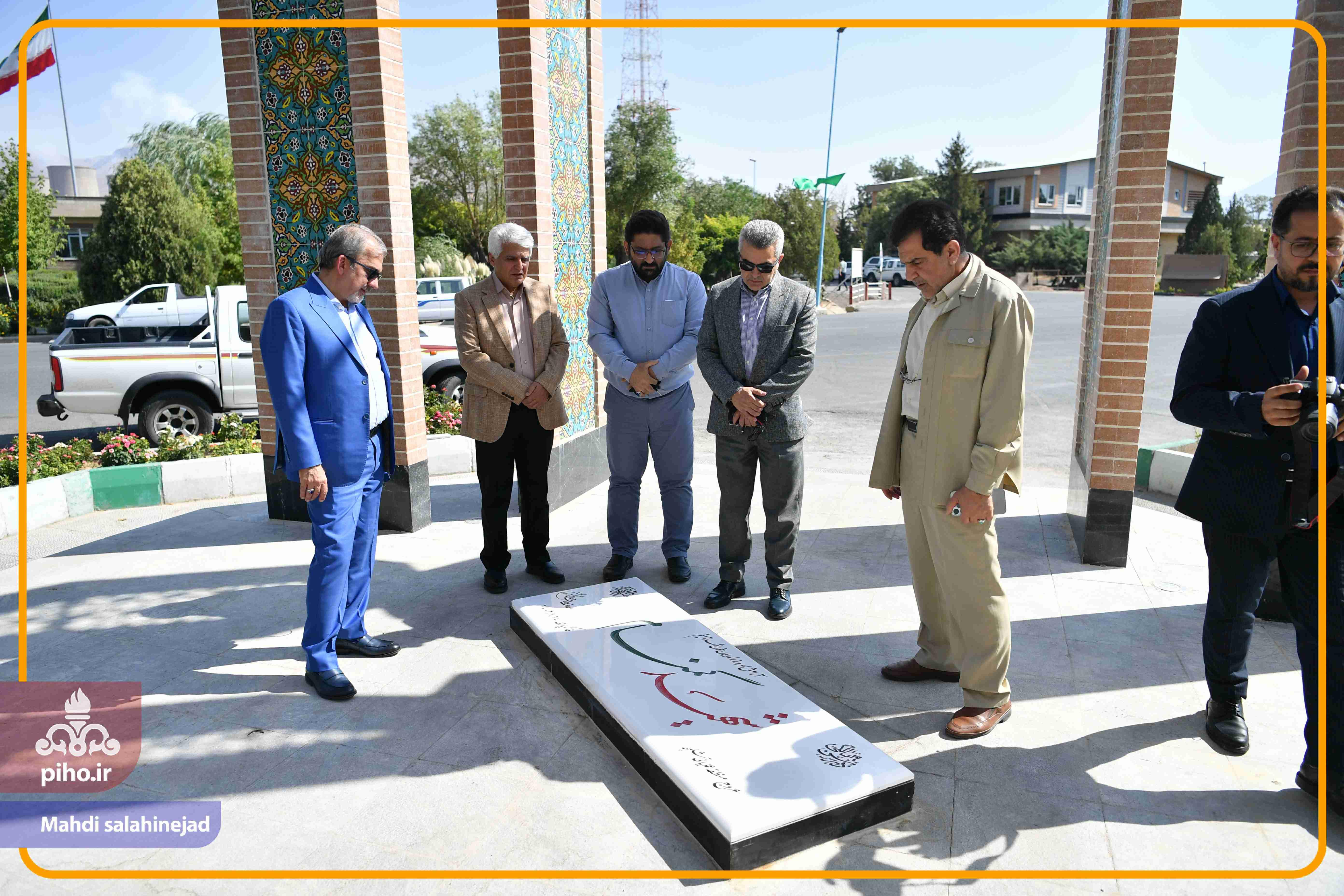 بازدید مدیرعامل و مدیران ستادی از اراک در تاریخ 18 شهریور1404 8