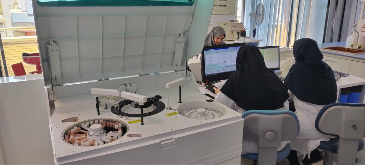 آزمایشگاه 3