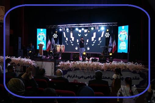 جشن روز پرستار ابان 1404 17