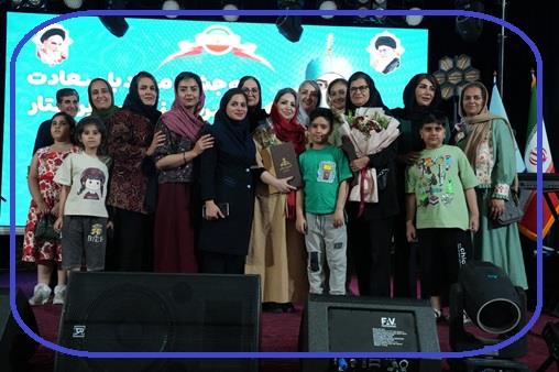 جشن روز پرستار ابان 1404 13