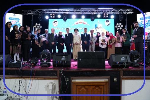 جشن روز پرستار ابان 1404 11