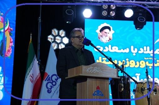 جشن روز پرستار ابان 1404 20