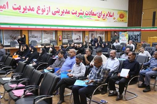 نهمین دوره مسابقات قرآن