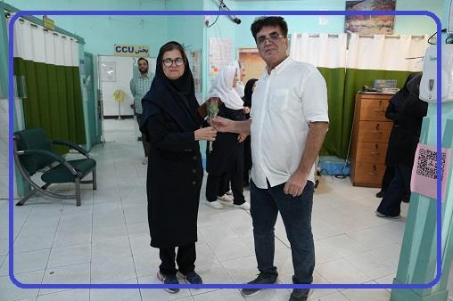 روز پرستار 1404 1