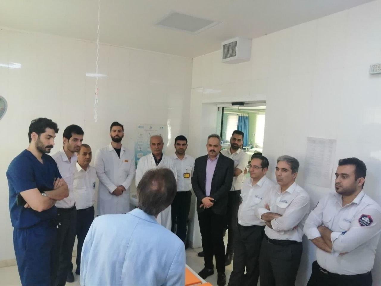 کلاس مواجهه با گاز 2