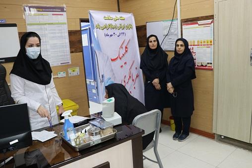 کلینیک غربالگری هفته سلامت1404