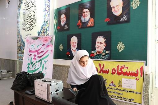 ایستگاه سلامت روز پرستار مصلی