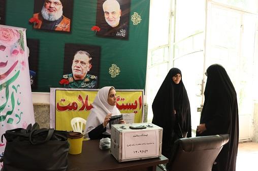 ایستگاه سلامت روز پرستار مصلی