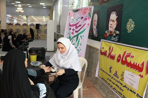 ایستگاه سلامت روز پرستار مصلی