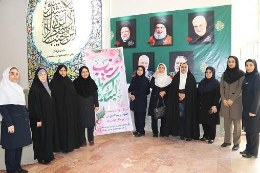 ایستگاه سلامت روز پرستار مصلی