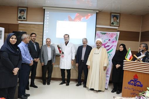 جشن پرستار1404