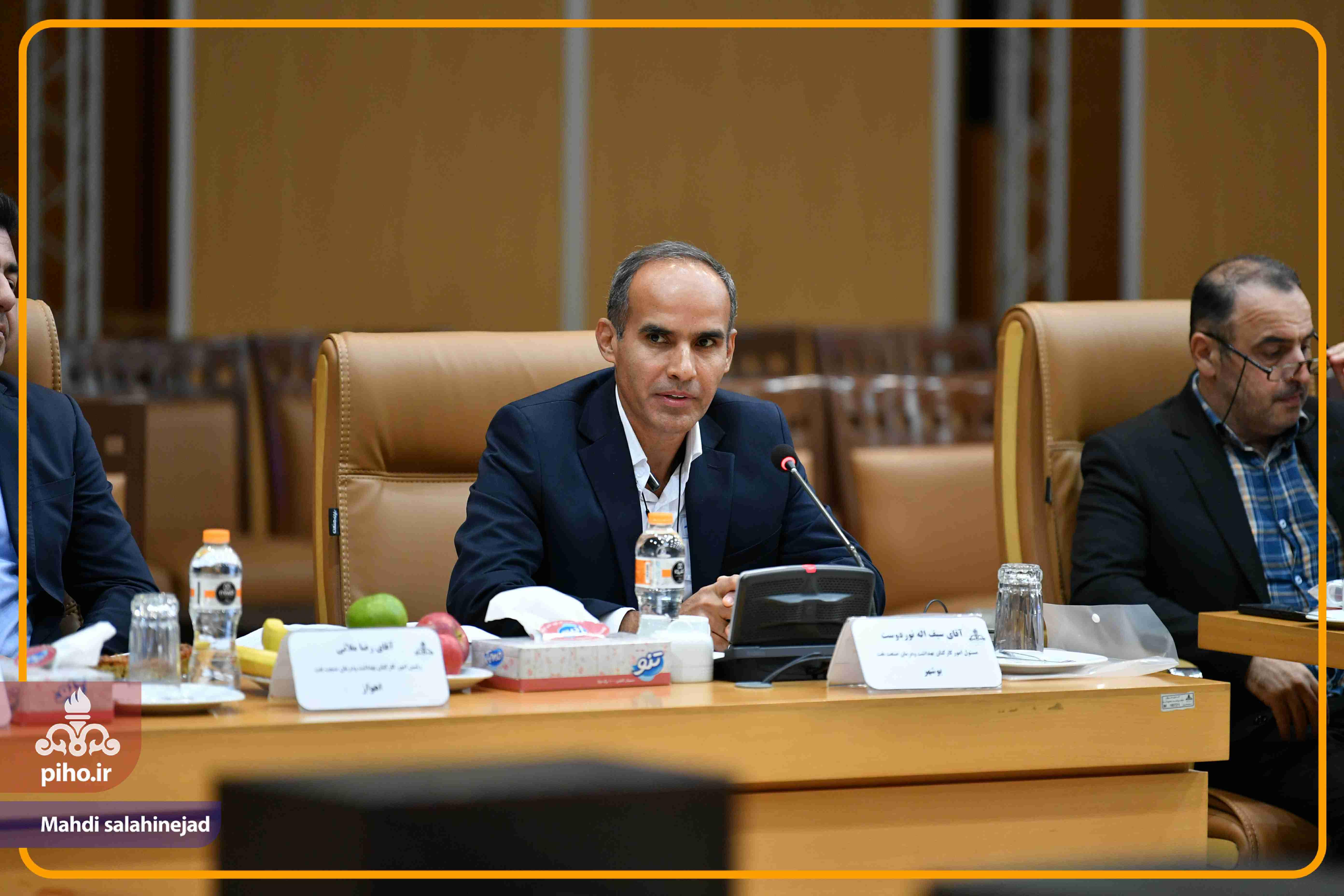 نشست معاونین و روسای پشتیبانی1404 57