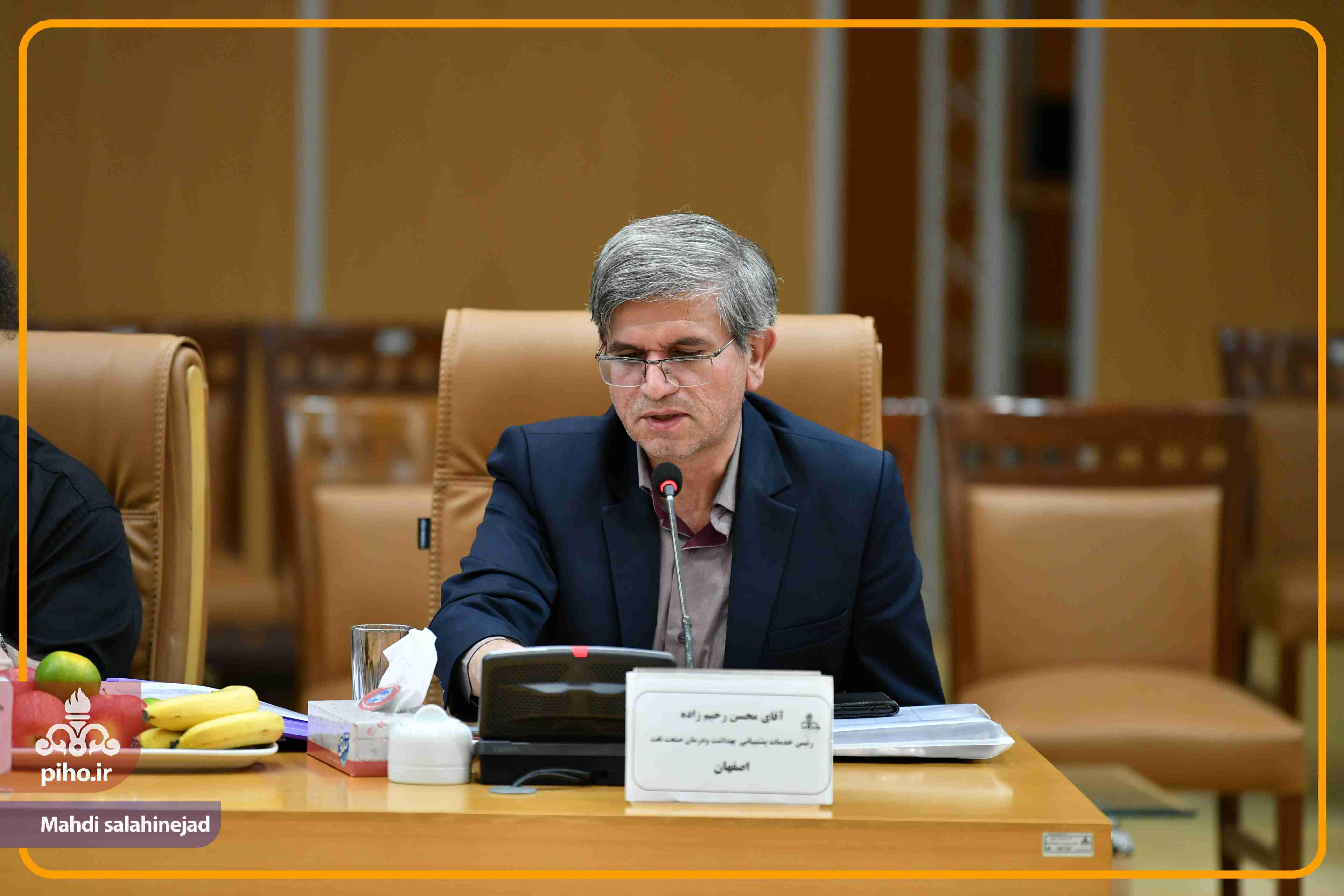 نشست معاونین و روسای پشتیبانی1404 53