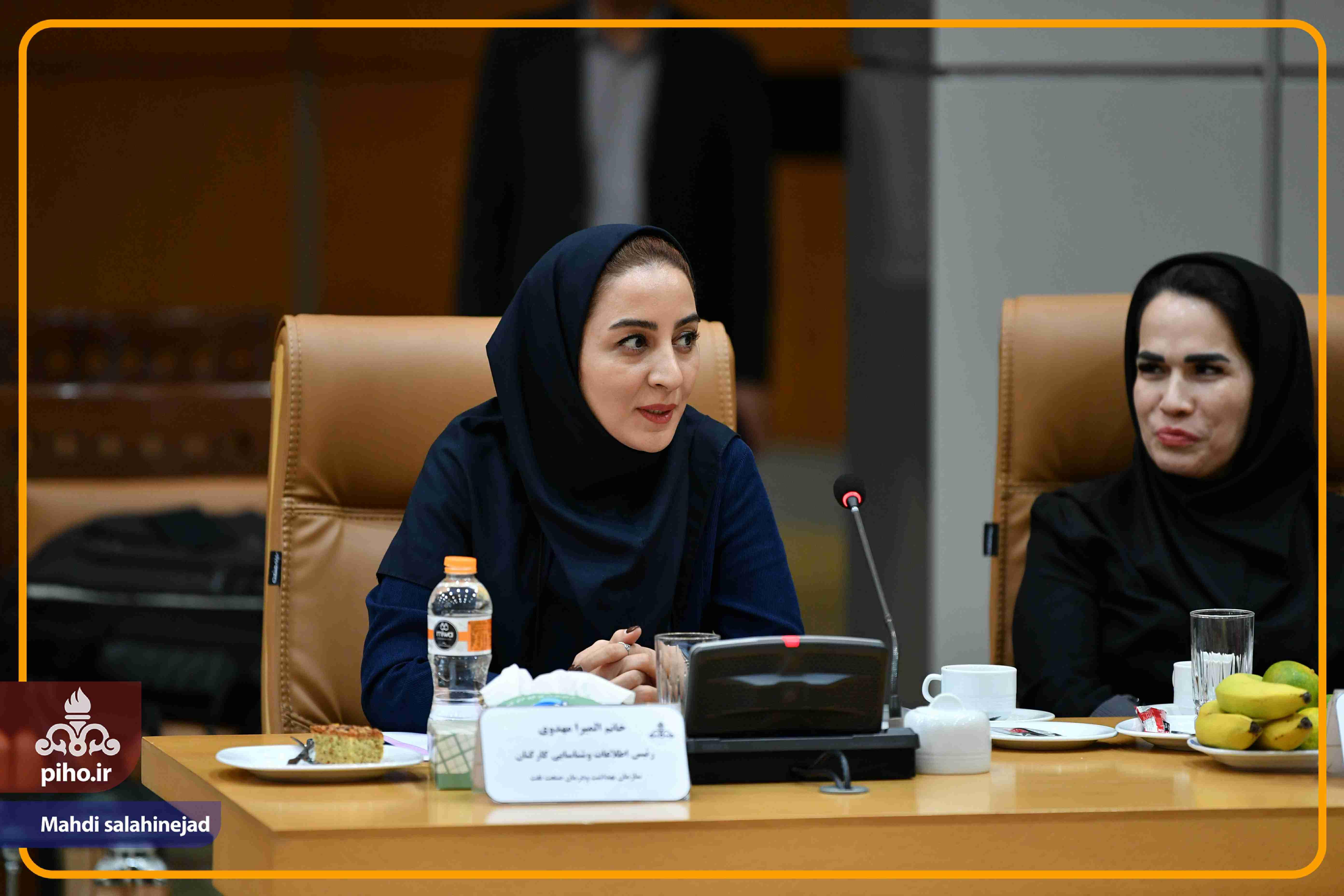 نشست معاونین و روسای پشتیبانی1404 40