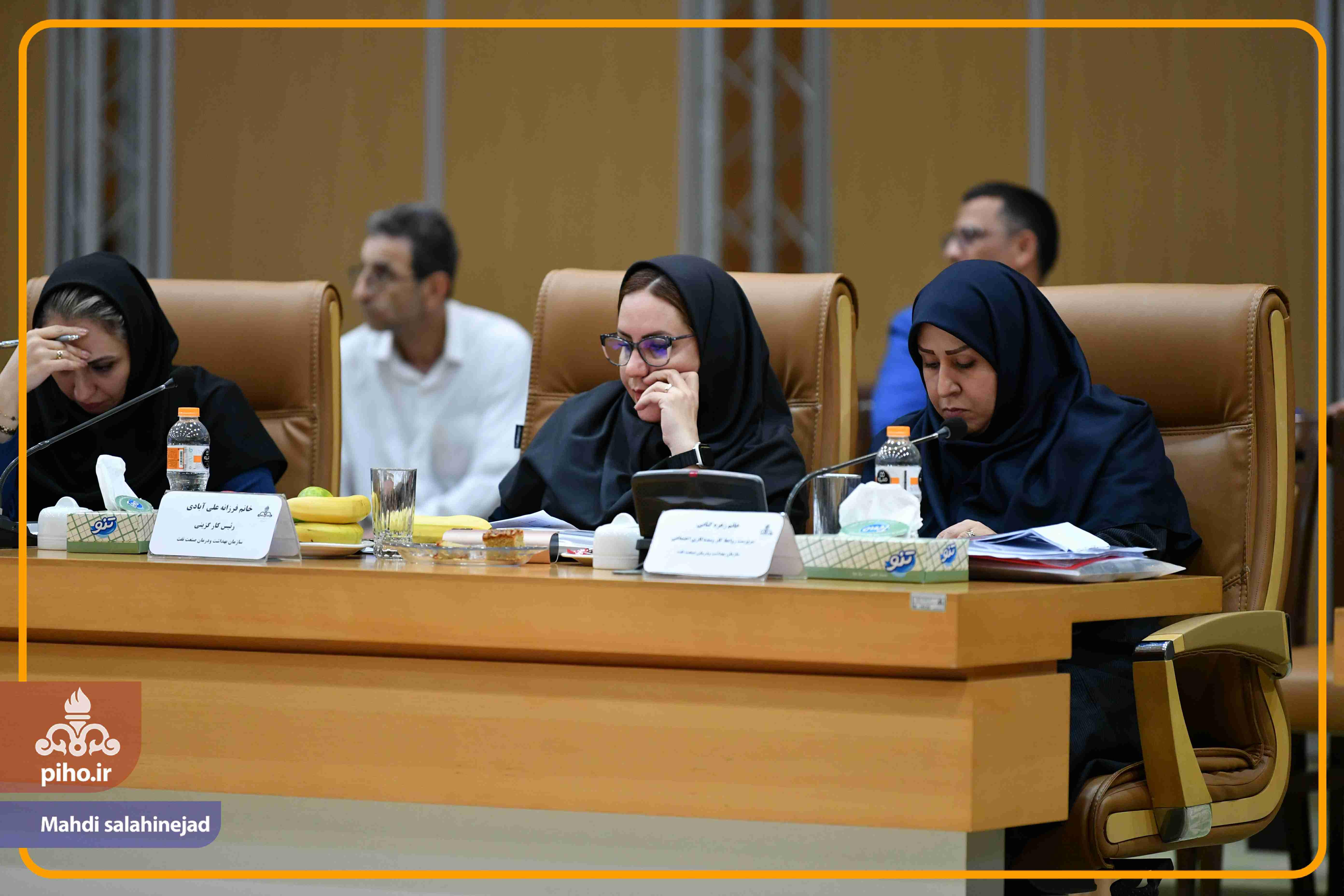 نشست معاونین و روسای پشتیبانی1404 32