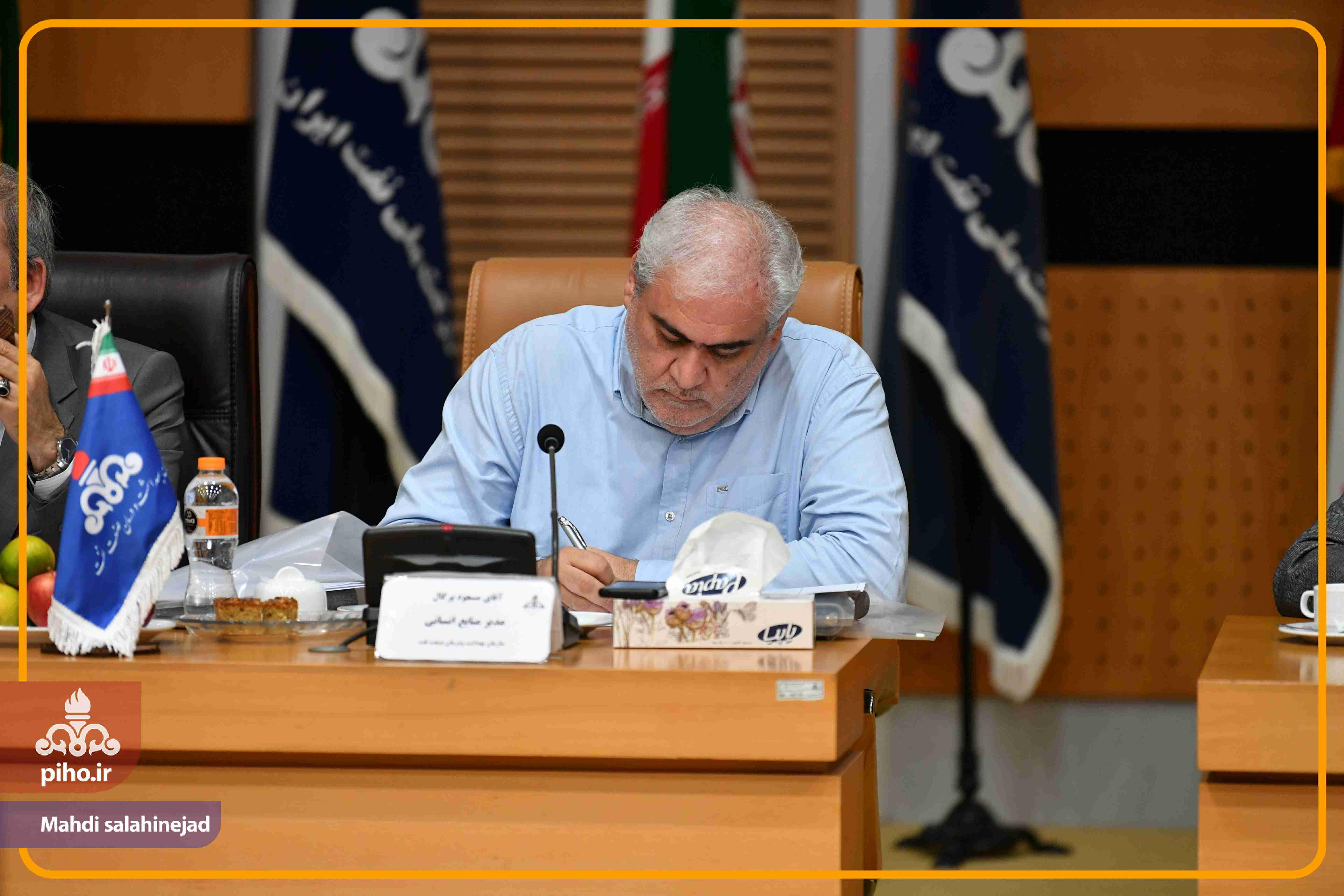 نشست معاونین و روسای پشتیبانی1404 25