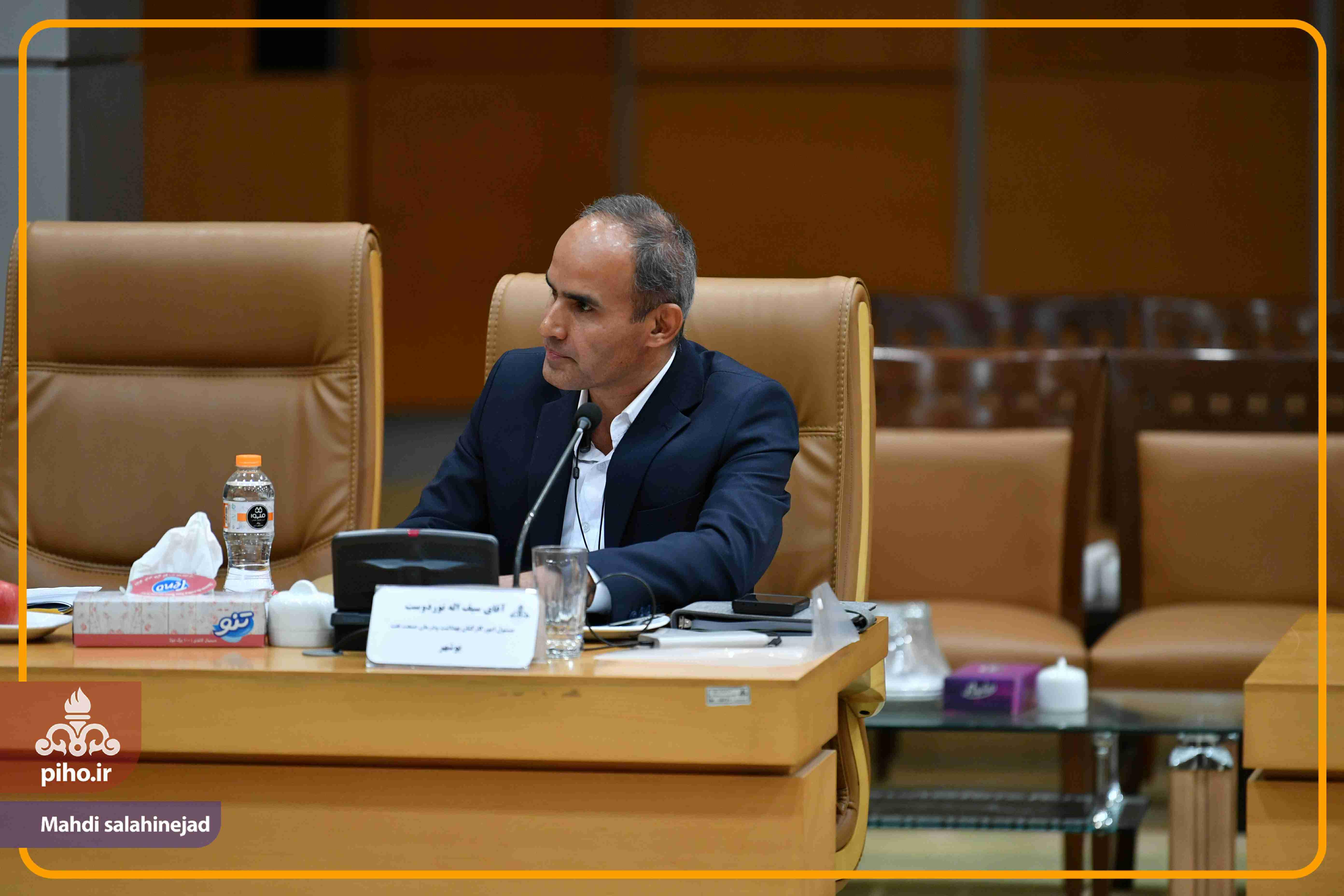 نشست معاونین و روسای پشتیبانی1404 21