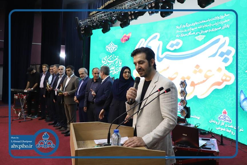 جشن روز پرستار1404 45