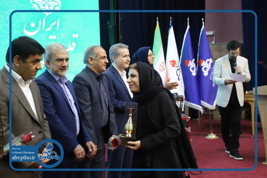 جشن روز پرستار1404 27