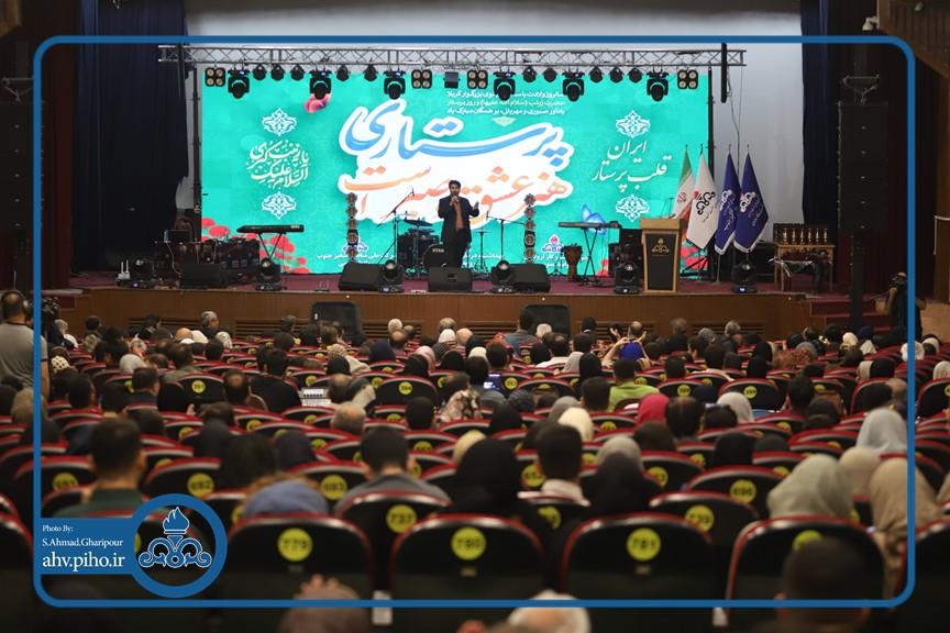 جشن روز پرستار1404 26